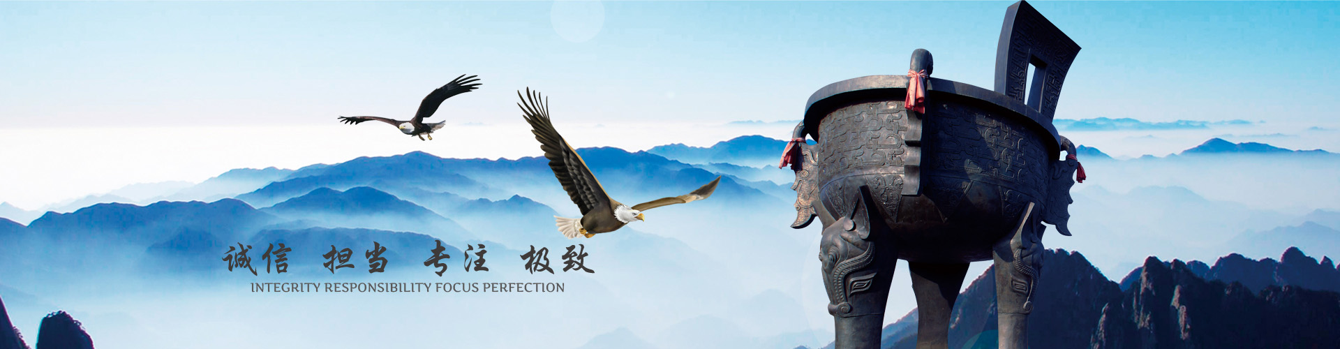 上海新喬保險(xiǎn)經(jīng)紀(jì)有限公司