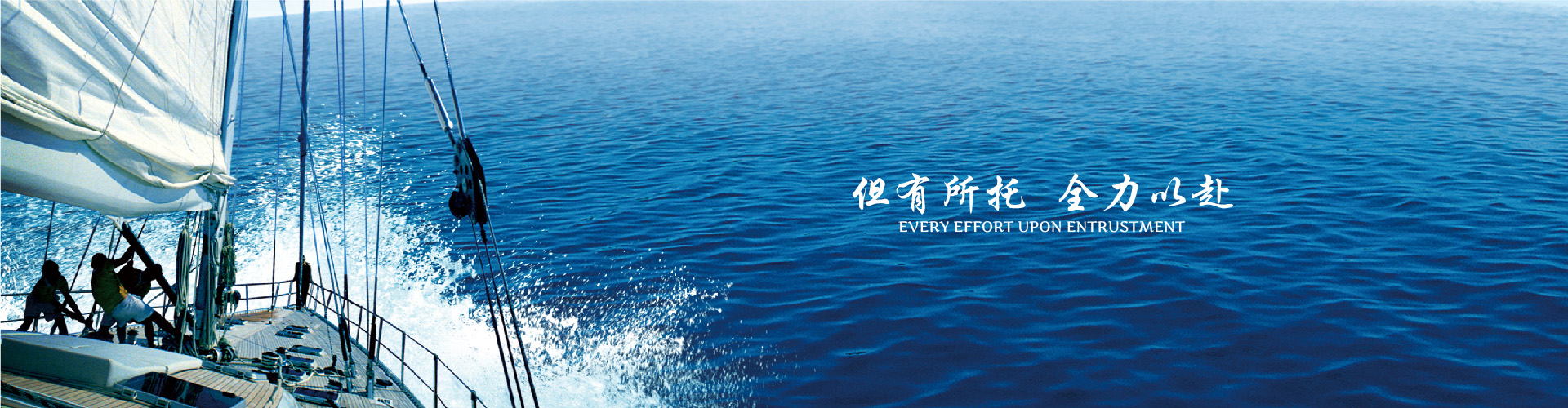 上海新喬保險(xiǎn)經(jīng)紀(jì)有限公司